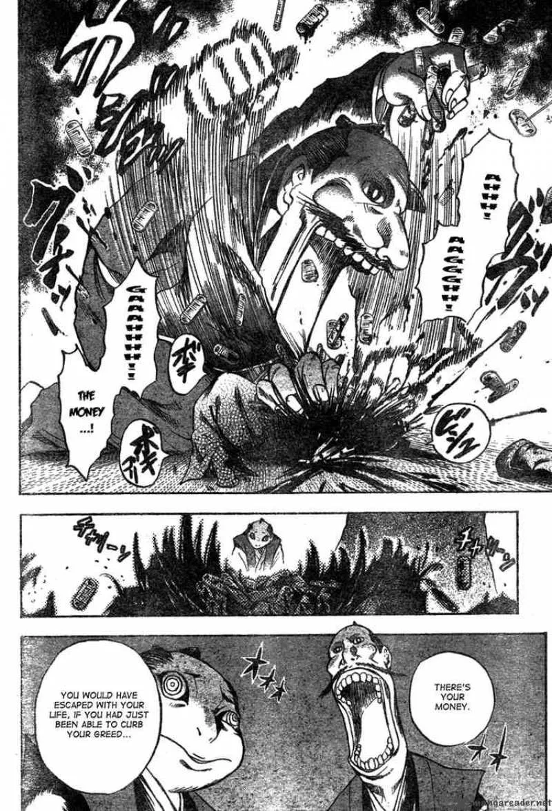 Nurarihyon No Mago Chapter 61 page 12