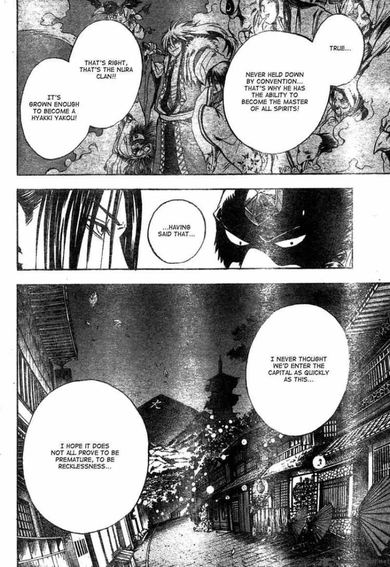 Nurarihyon No Mago Chapter 61 page 8