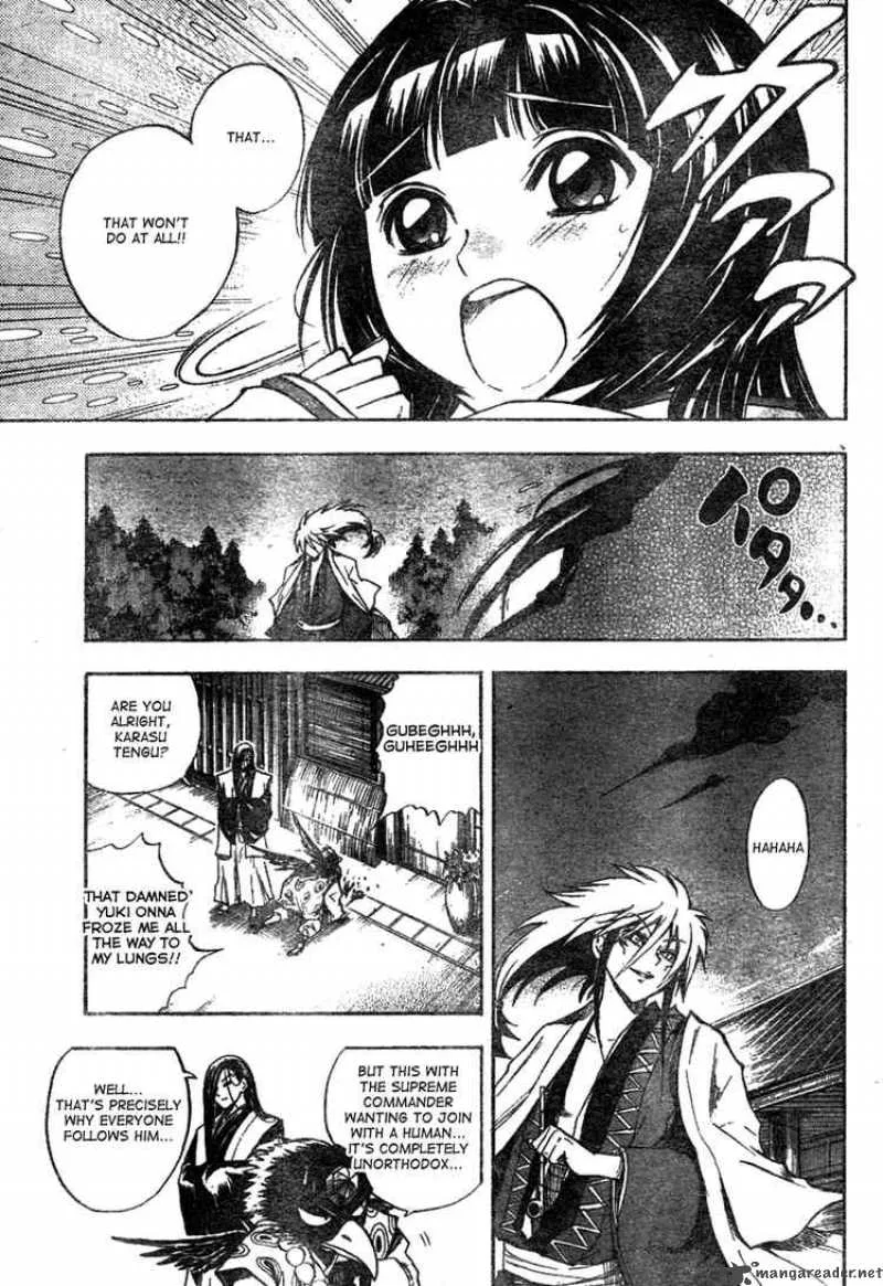 Nurarihyon No Mago Chapter 61 page 7