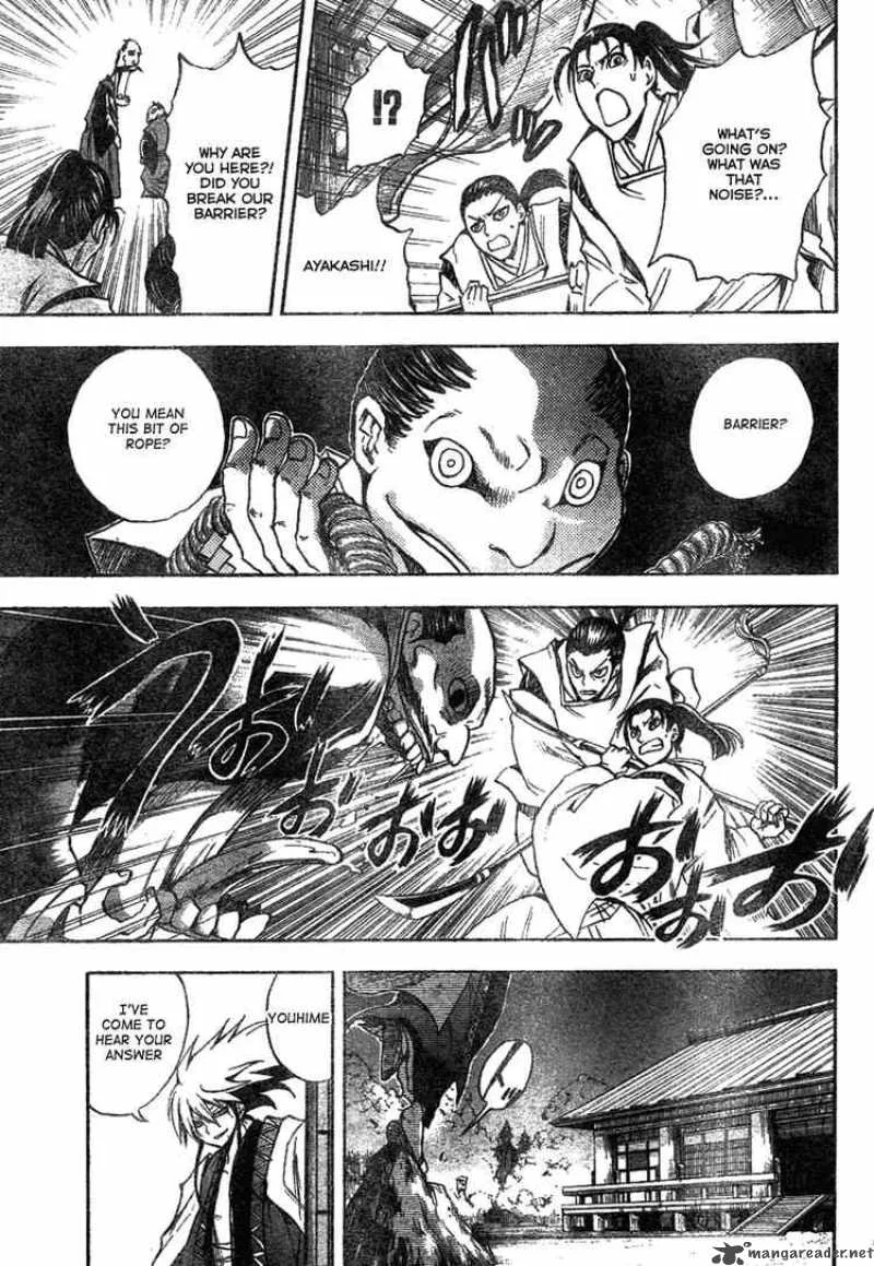 Nurarihyon No Mago Chapter 61 page 13