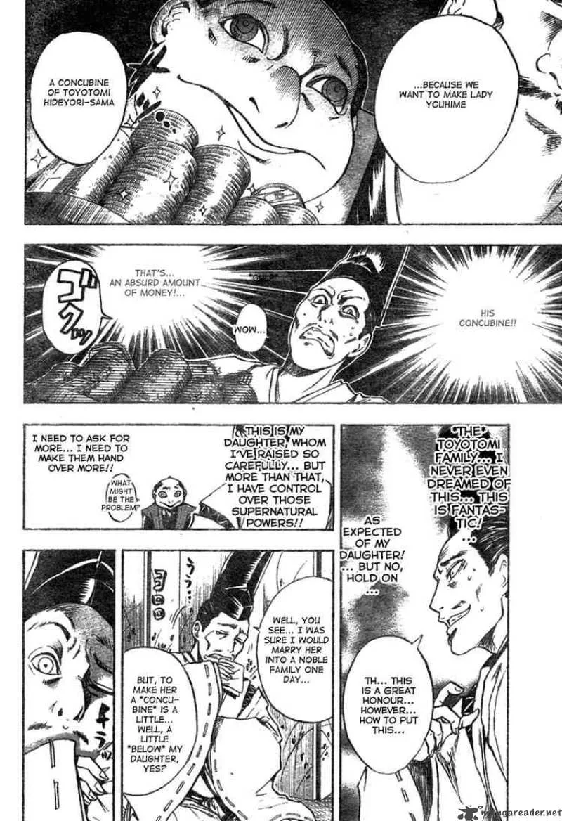Nurarihyon No Mago Chapter 61 page 10