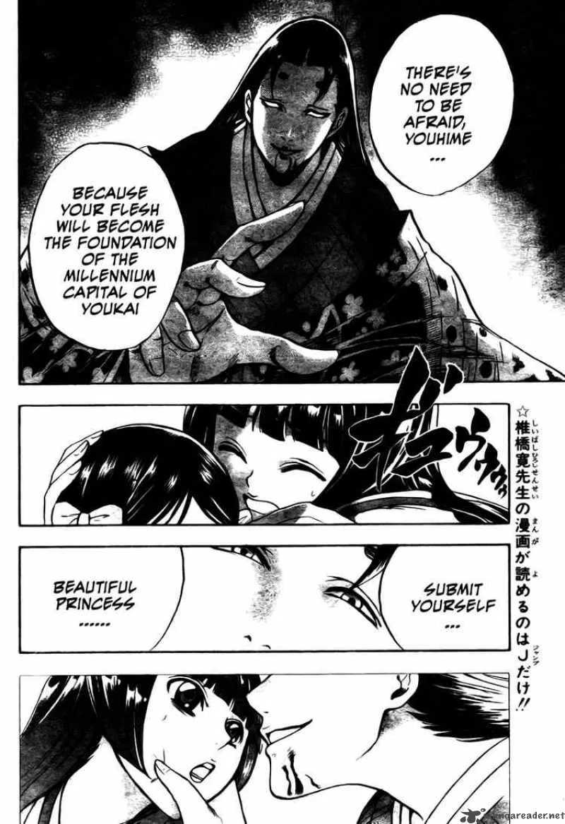 Nurarihyon No Mago Chapter 62 page 10