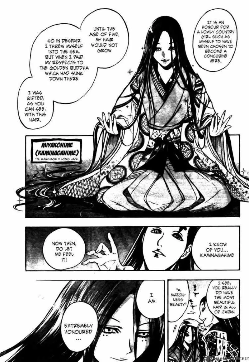 Nurarihyon No Mago Chapter 62 page 3