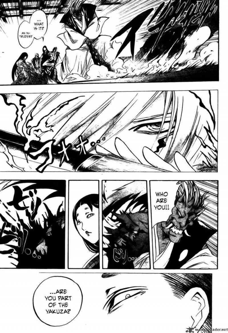 Nurarihyon No Mago Chapter 62 page 14