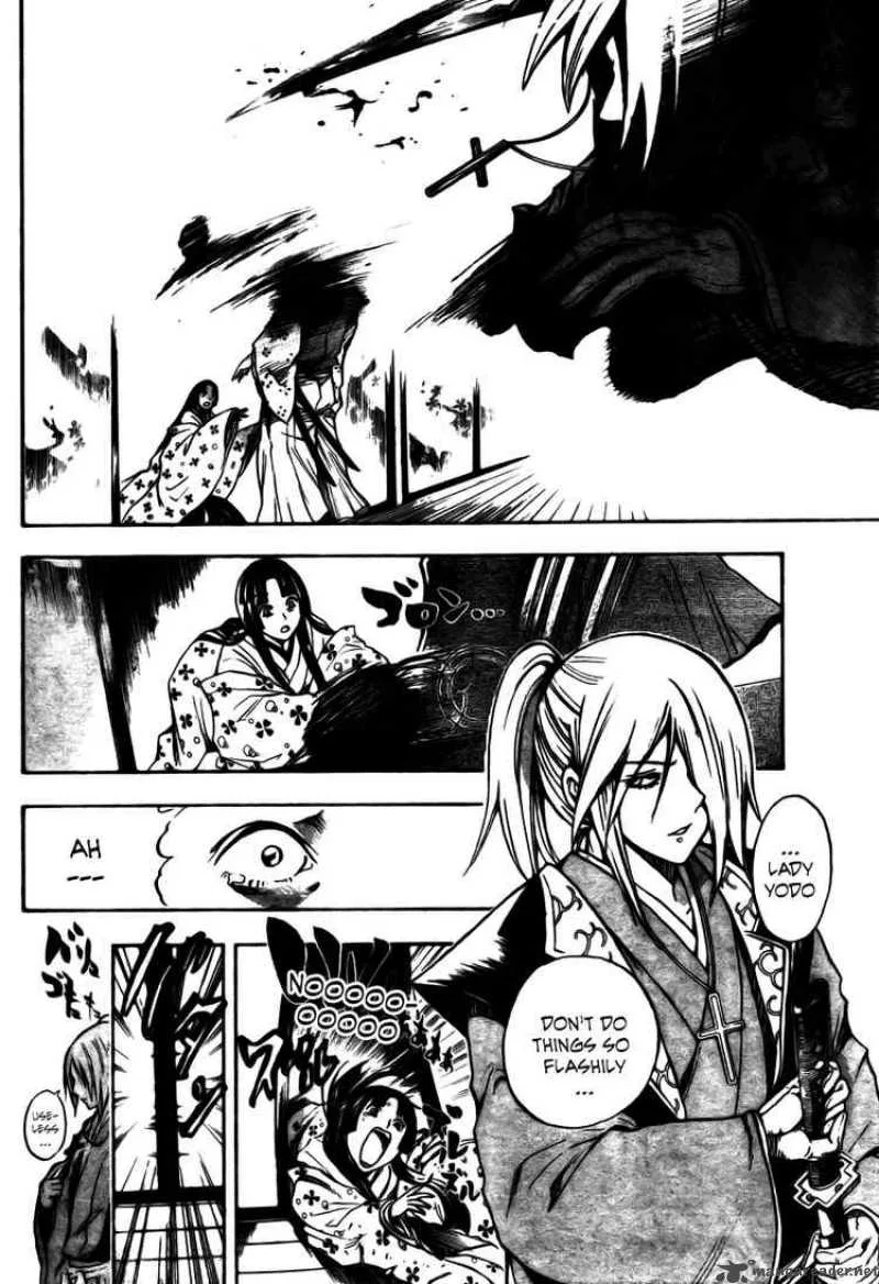 Nurarihyon No Mago Chapter 62 page 8