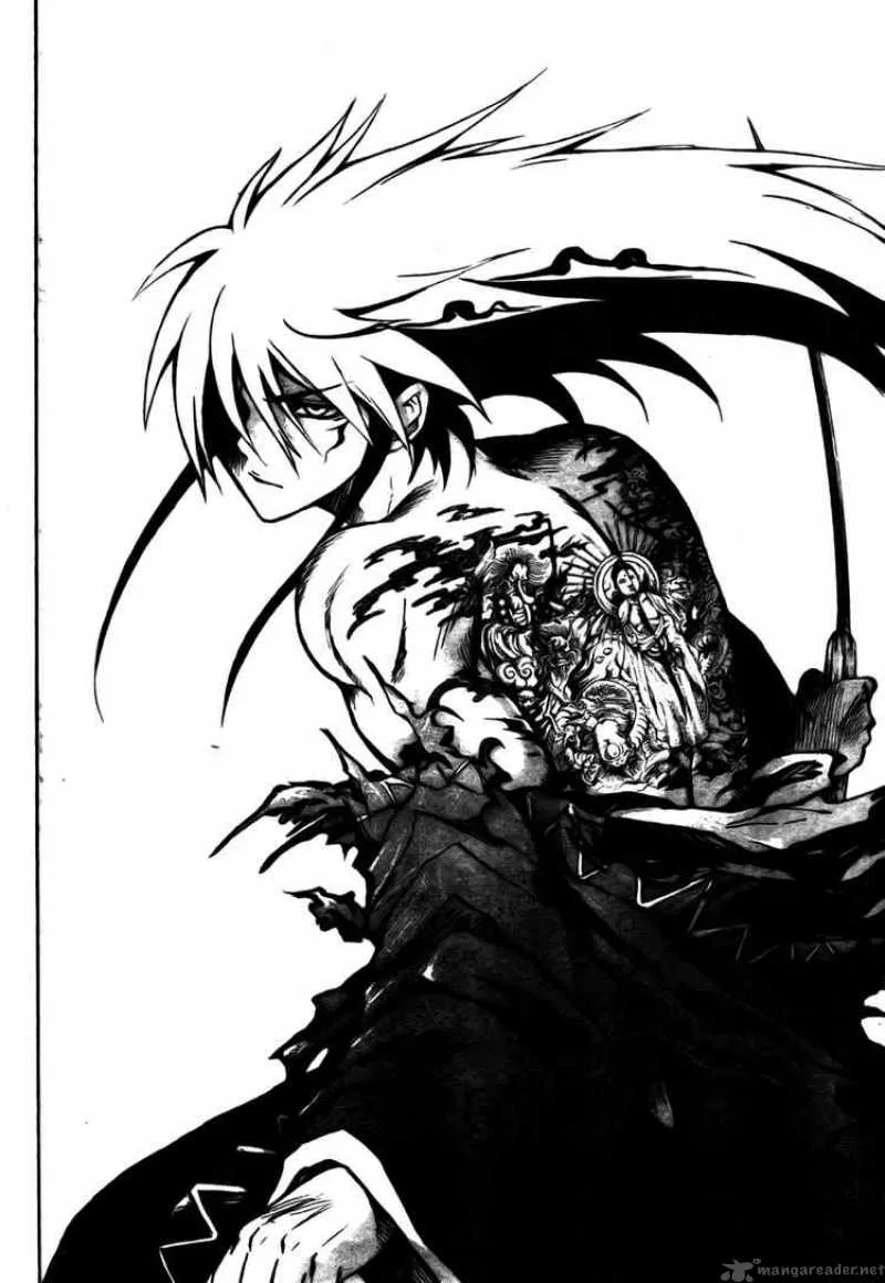 Nurarihyon No Mago Chapter 62 page 15