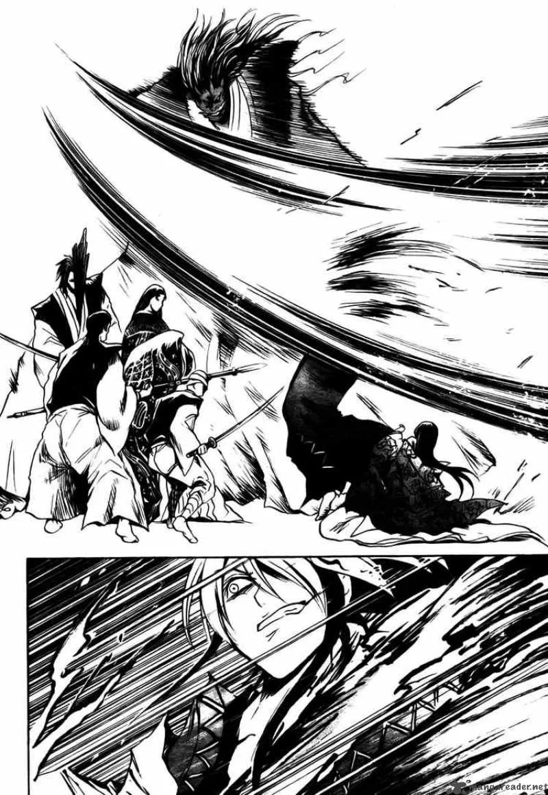 Nurarihyon No Mago Chapter 62 page 13