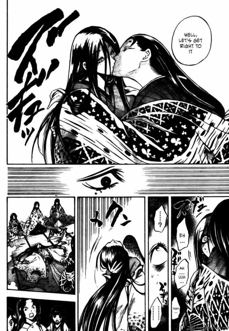 Nurarihyon No Mago Chapter 62 page 4