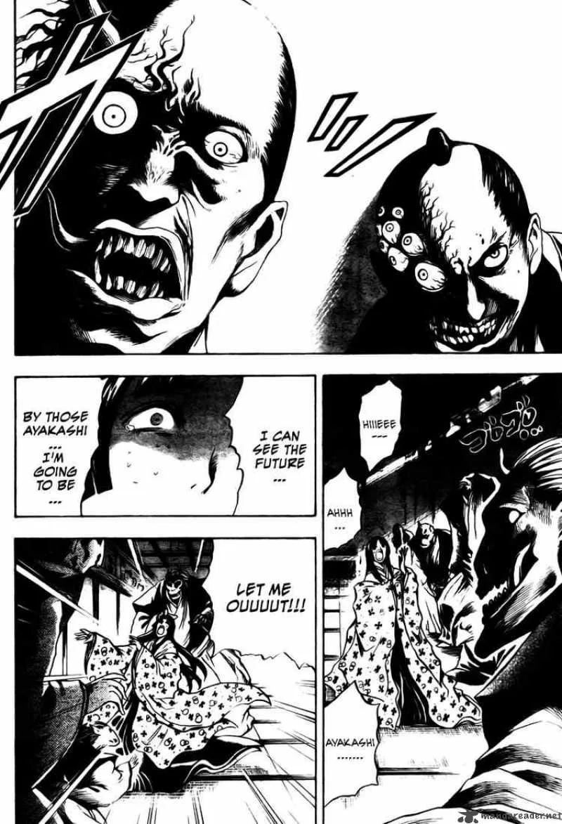 Nurarihyon No Mago Chapter 62 page 6