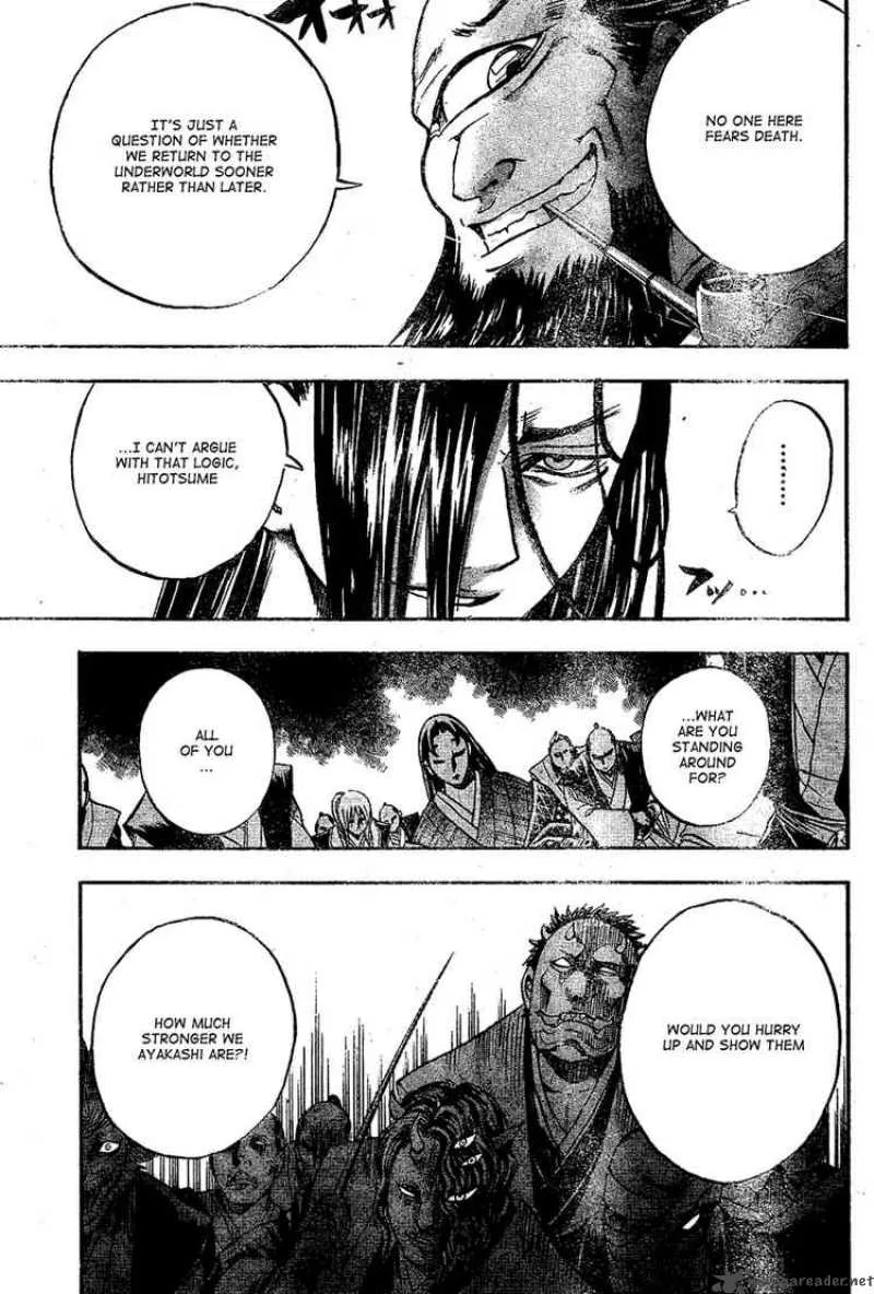 Nurarihyon No Mago Chapter 63 page 7