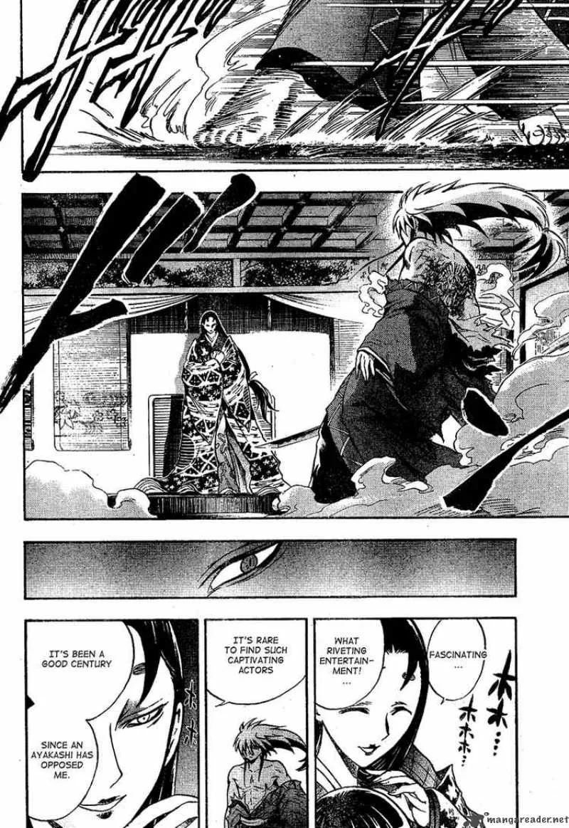 Nurarihyon No Mago Chapter 63 page 12