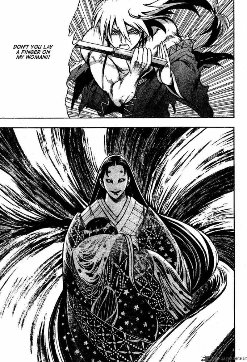 Nurarihyon No Mago Chapter 63 page 13