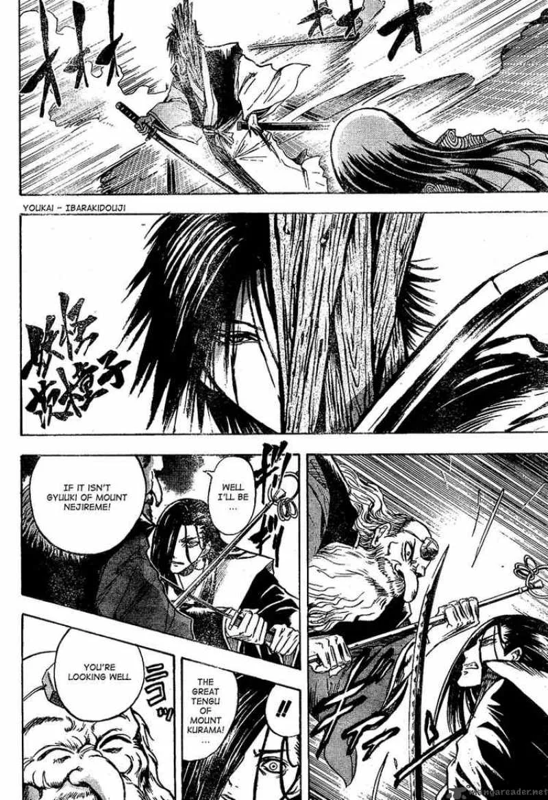 Nurarihyon No Mago Chapter 63 page 10
