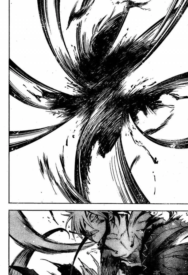 Nurarihyon No Mago Chapter 63 page 14