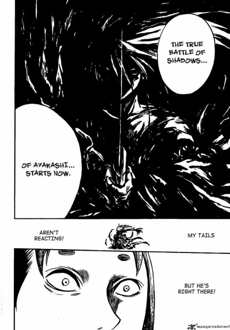 Nurarihyon No Mago Chapter 64 page 15