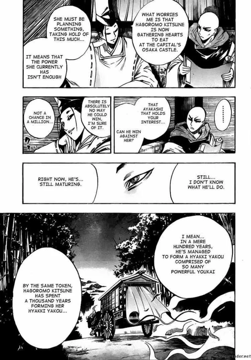 Nurarihyon No Mago Chapter 64 page 8