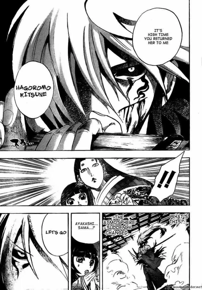 Nurarihyon No Mago Chapter 64 page 14