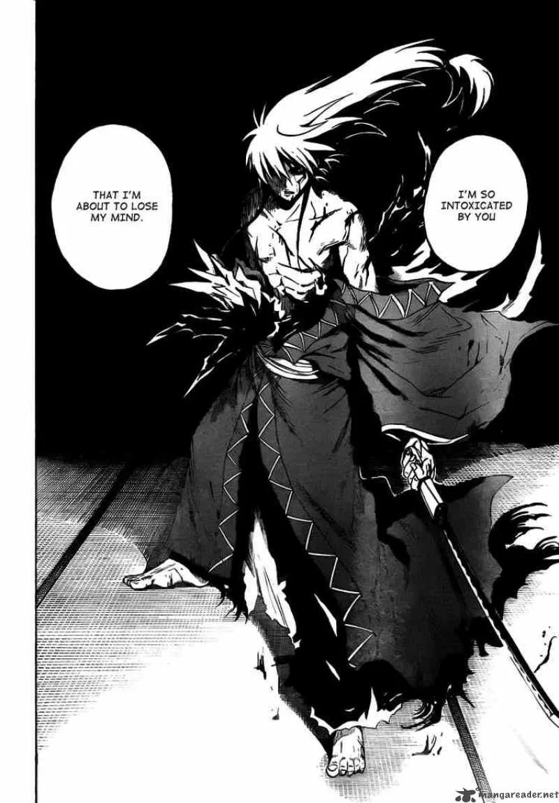 Nurarihyon No Mago Chapter 64 page 13