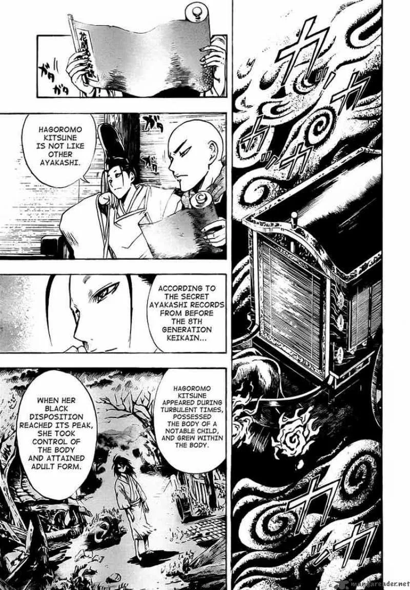 Nurarihyon No Mago Chapter 64 page 6