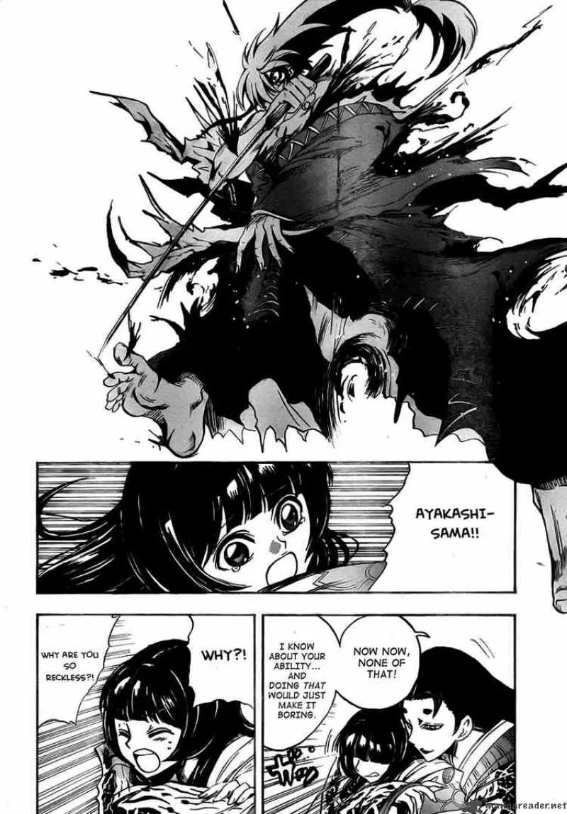 Nurarihyon No Mago Chapter 64 page 9
