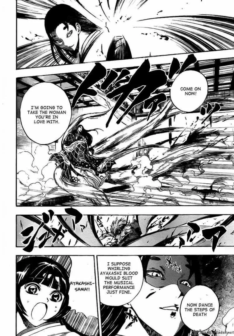 Nurarihyon No Mago Chapter 64 page 5