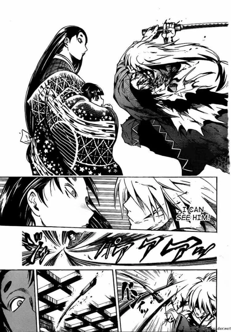 Nurarihyon No Mago Chapter 64 page 16
