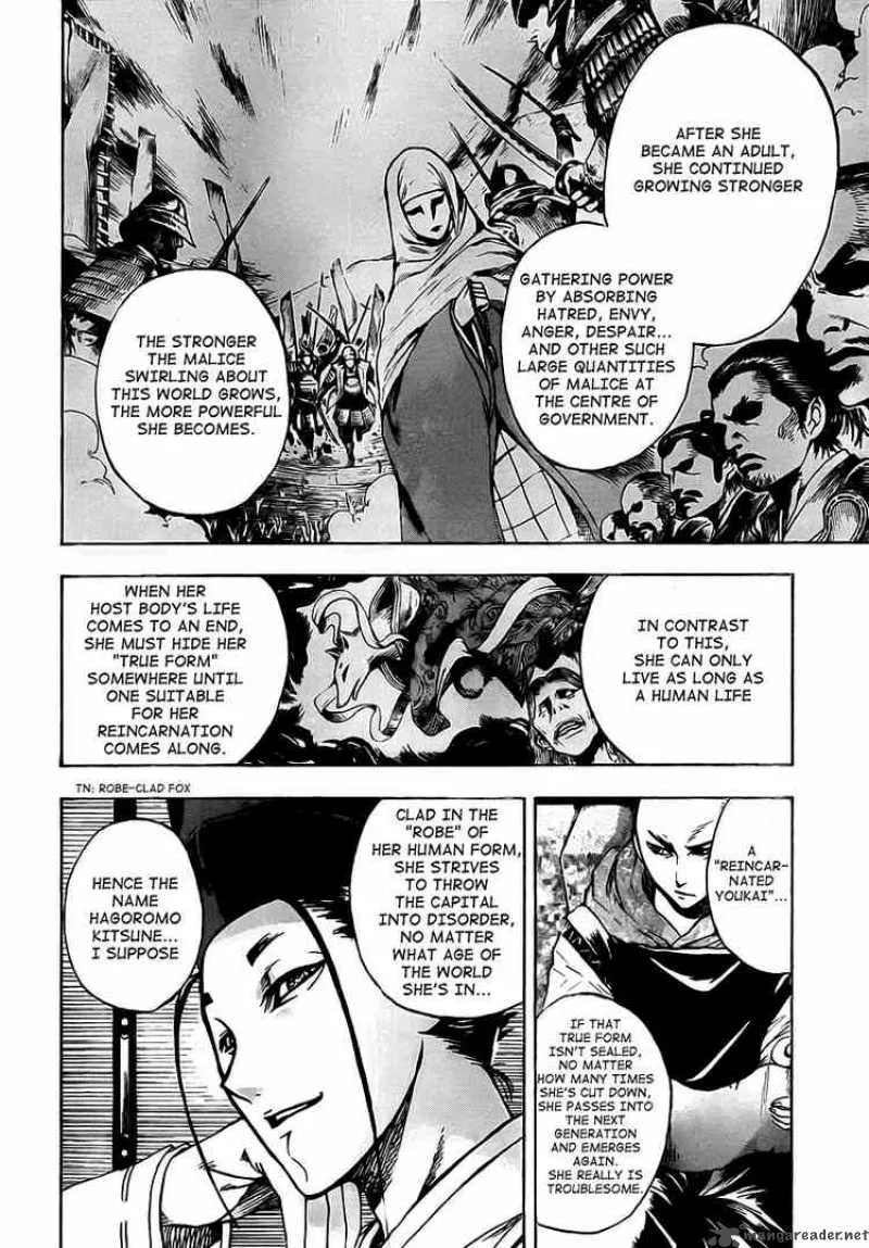 Nurarihyon No Mago Chapter 64 page 7
