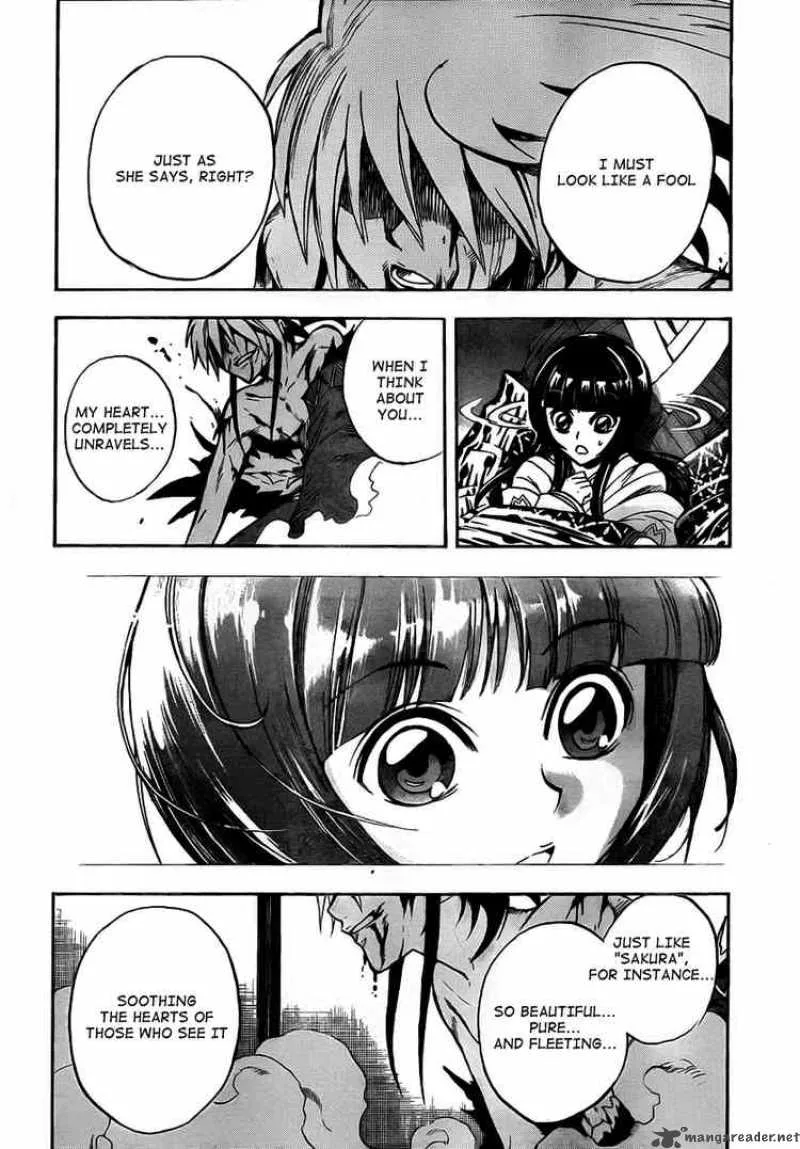 Nurarihyon No Mago Chapter 64 page 11