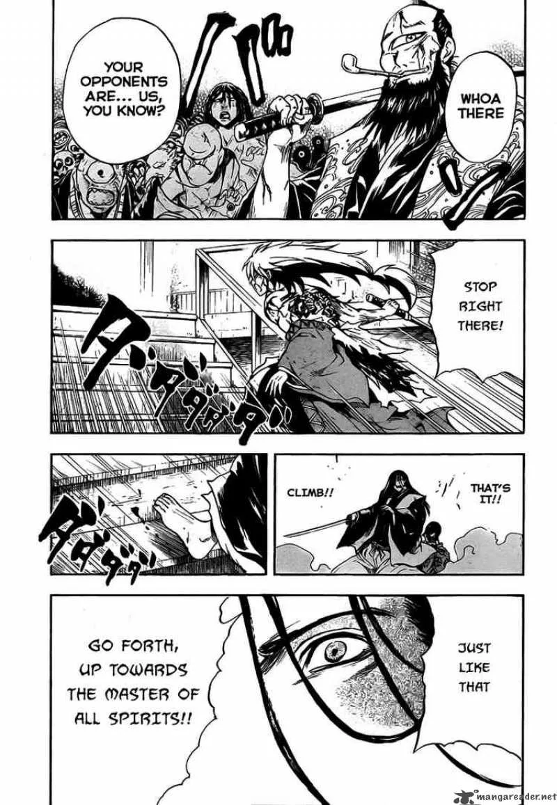 Nurarihyon No Mago Chapter 65 page 5