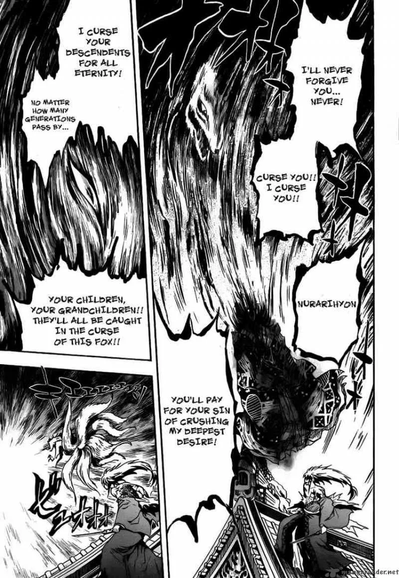 Nurarihyon No Mago Chapter 65 page 13