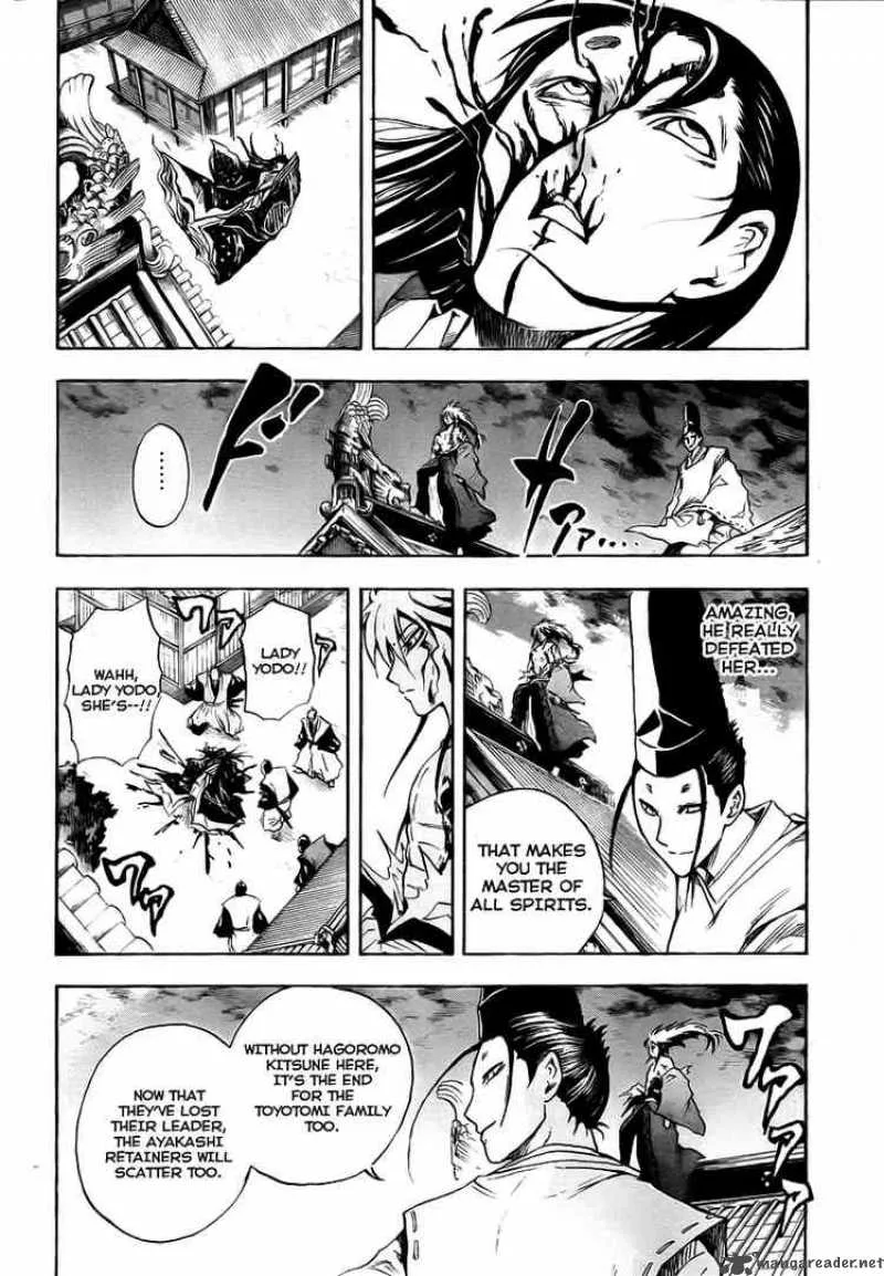 Nurarihyon No Mago Chapter 65 page 14