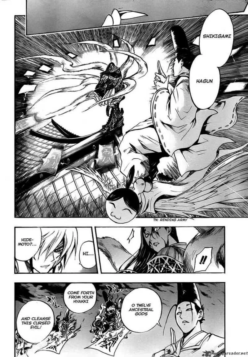 Nurarihyon No Mago Chapter 65 page 10