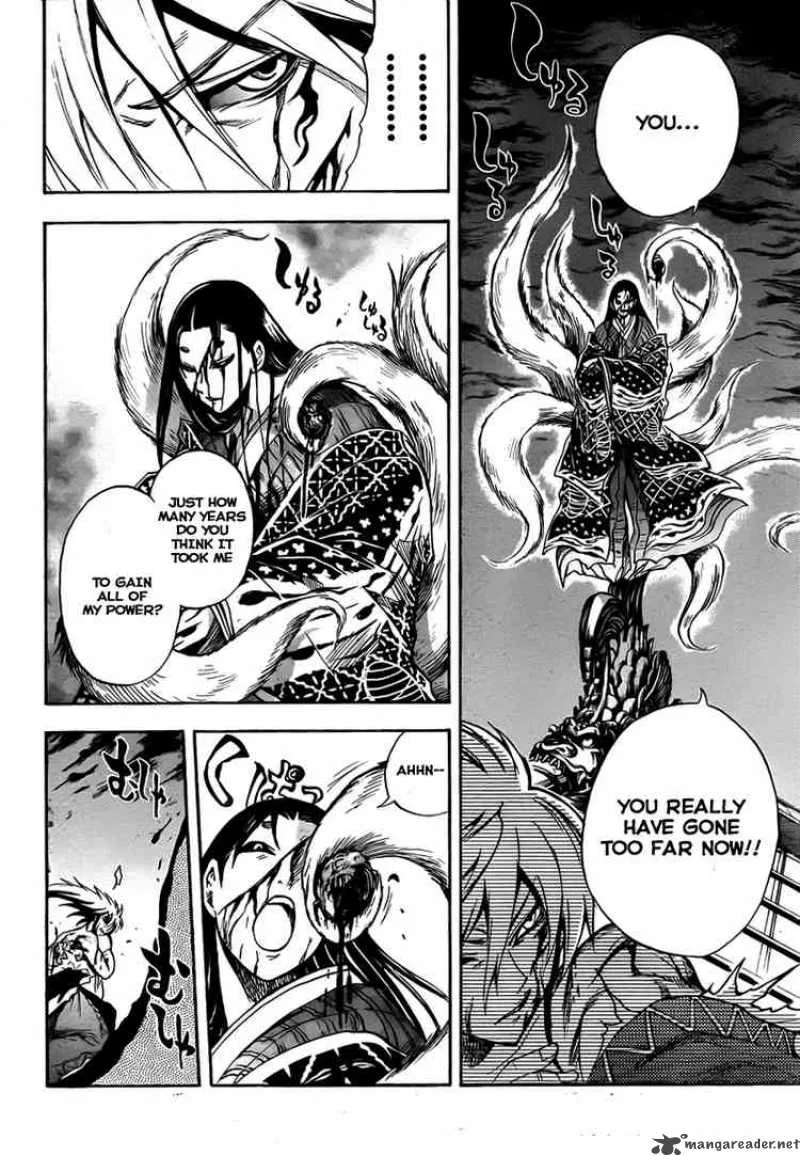 Nurarihyon No Mago Chapter 65 page 8