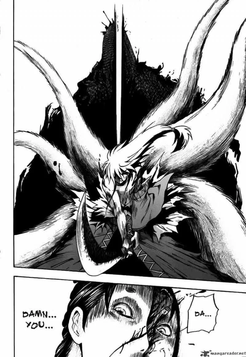 Nurarihyon No Mago Chapter 65 page 12