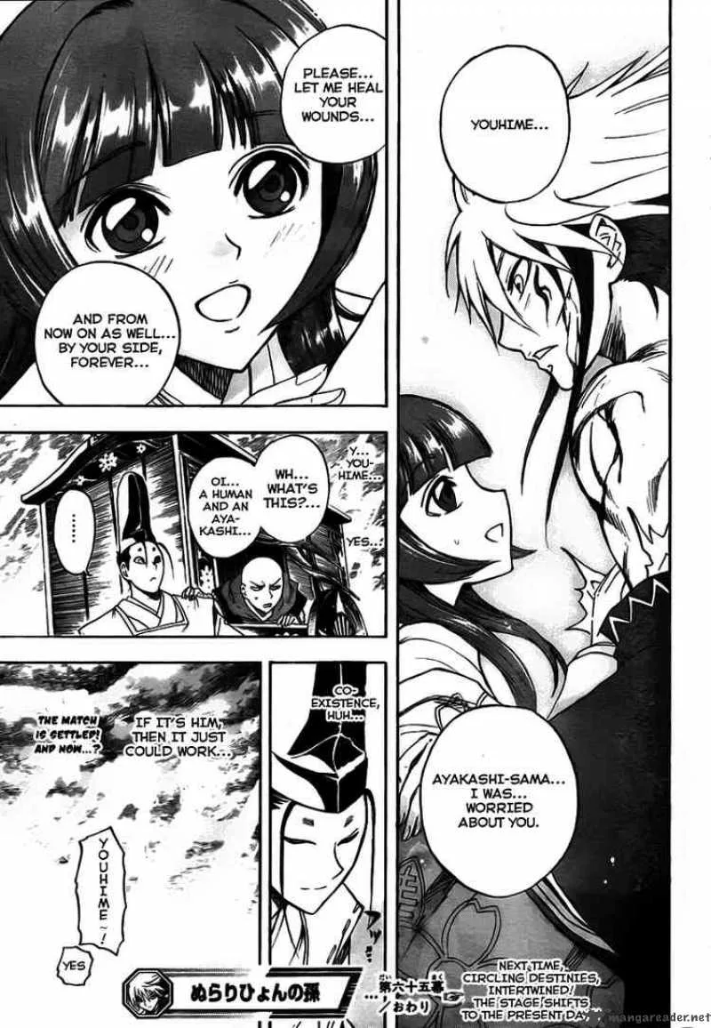 Nurarihyon No Mago Chapter 65 page 19