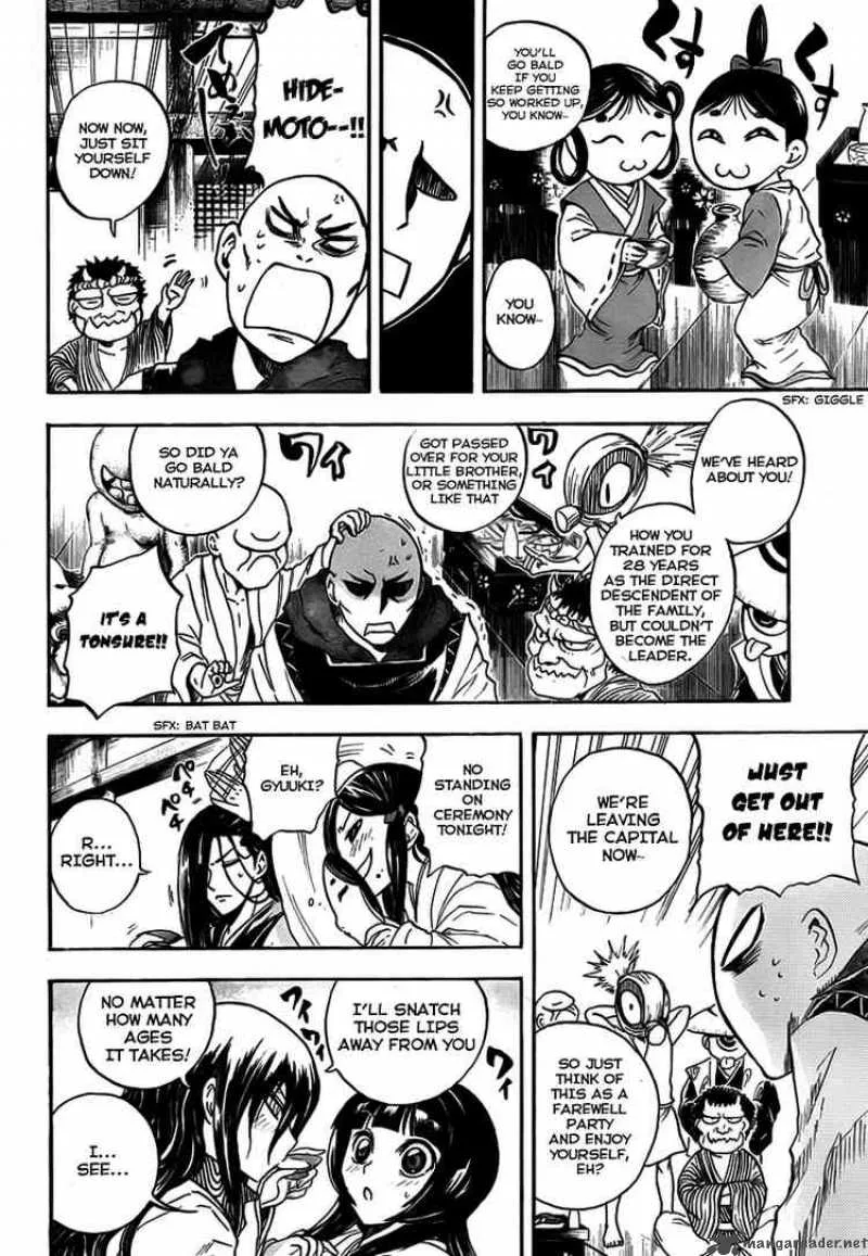 Nurarihyon No Mago Chapter 66 page 8