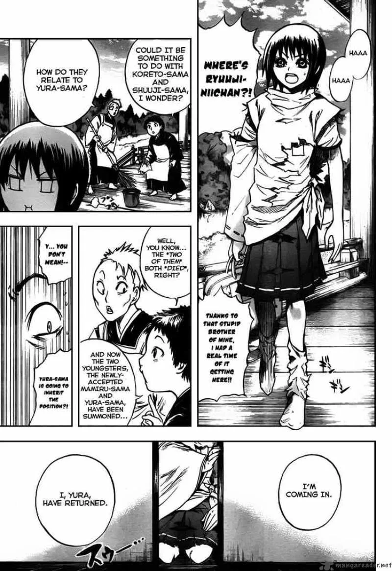 Nurarihyon No Mago Chapter 66 page 17