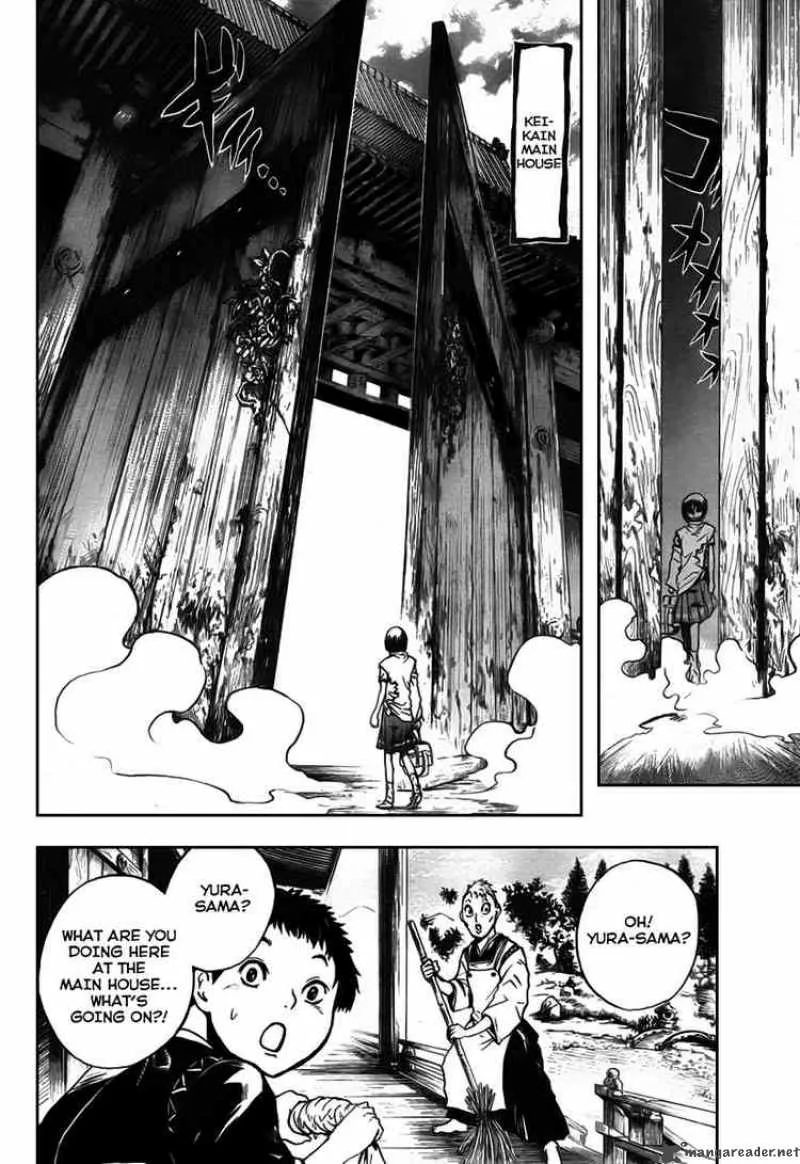 Nurarihyon No Mago Chapter 66 page 16