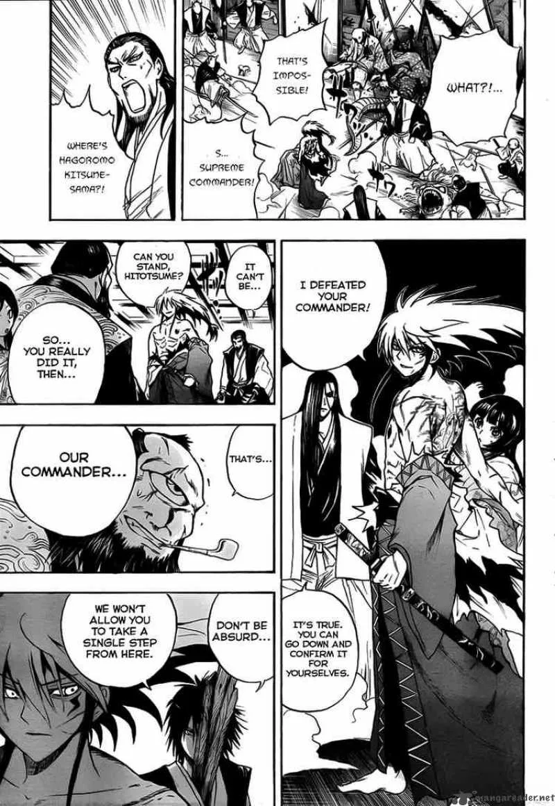 Nurarihyon No Mago Chapter 66 page 3