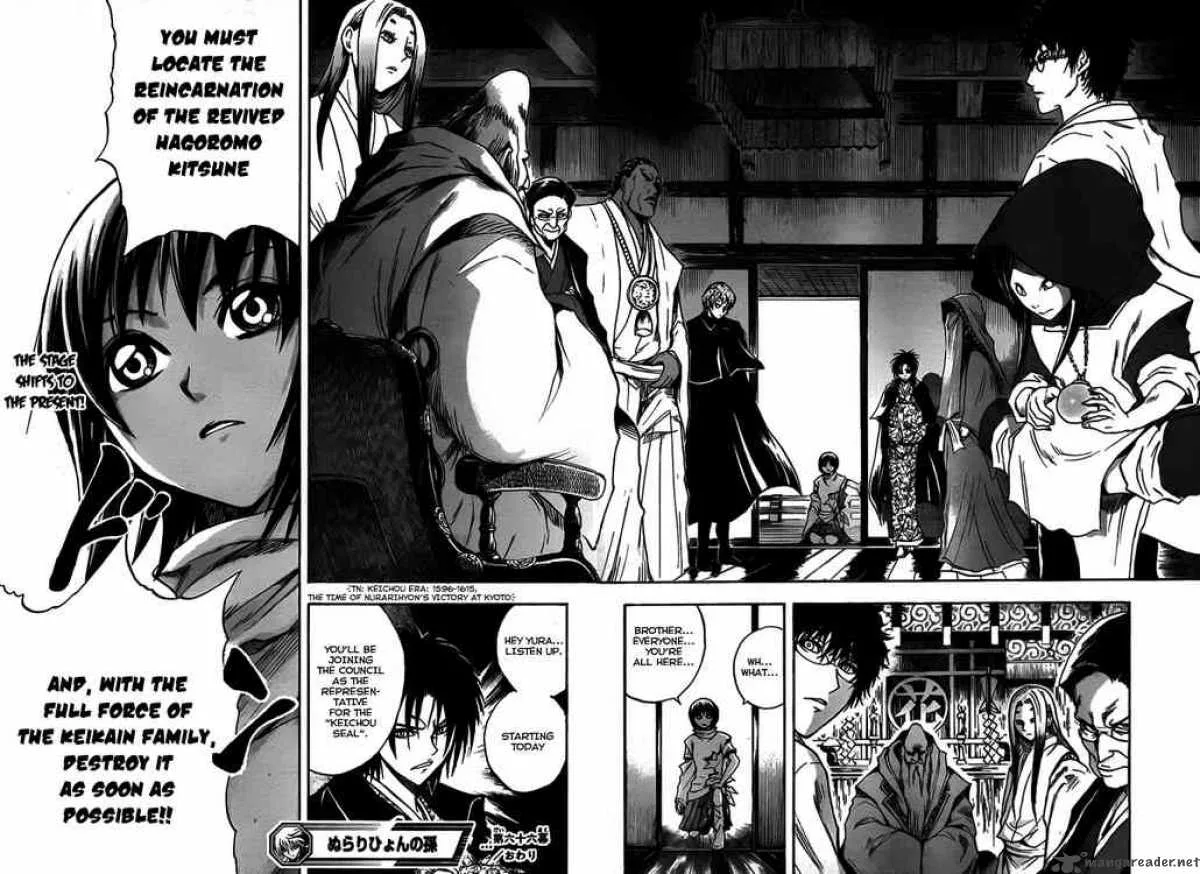 Nurarihyon No Mago Chapter 66 page 18