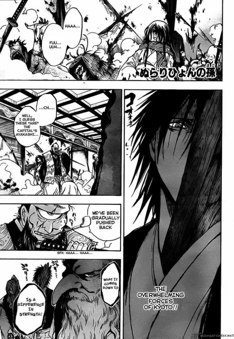 Nurarihyon No Mago Chapter 66 page 1