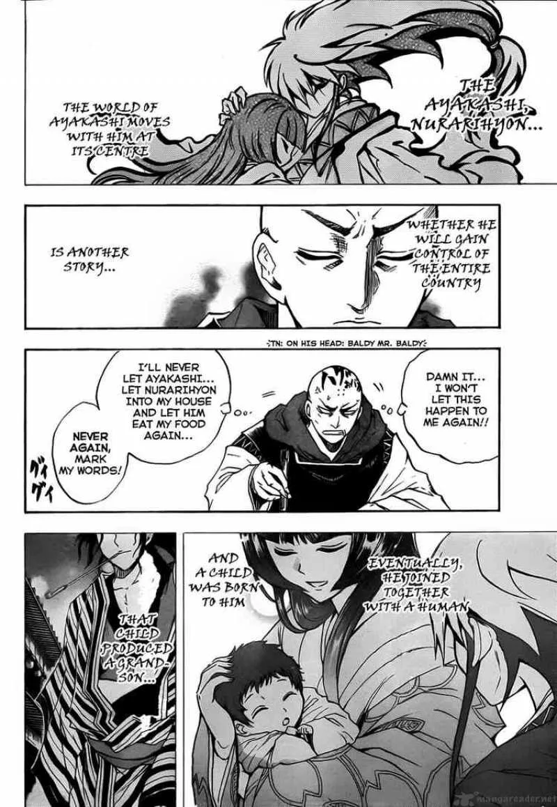 Nurarihyon No Mago Chapter 66 page 14