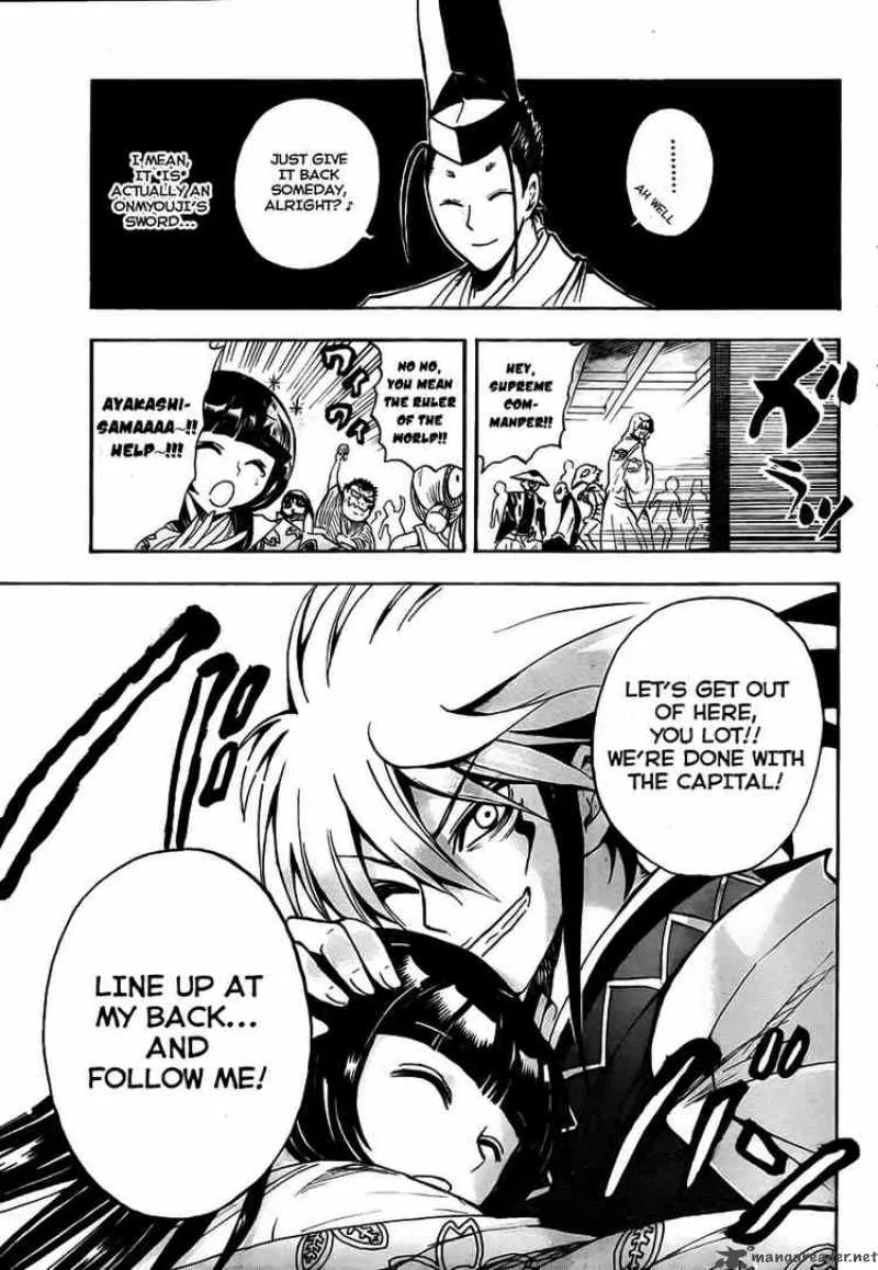 Nurarihyon No Mago Chapter 66 page 13
