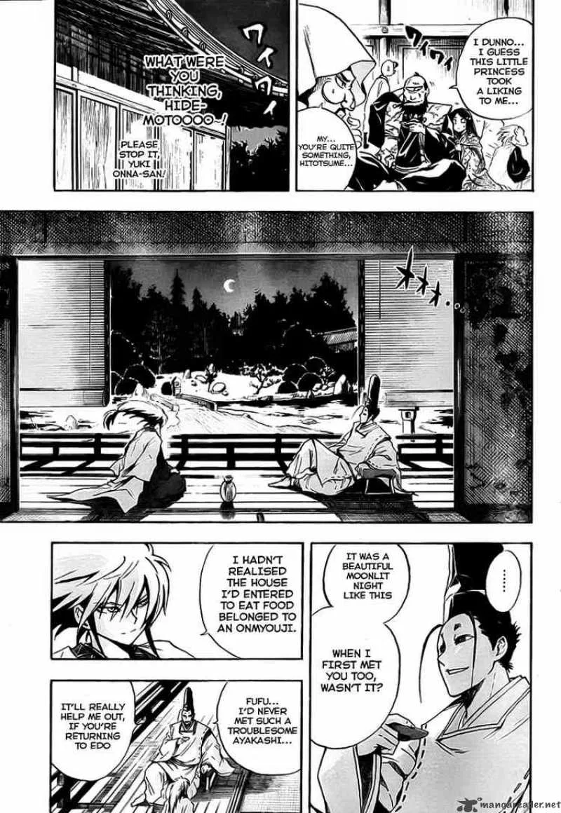 Nurarihyon No Mago Chapter 66 page 9