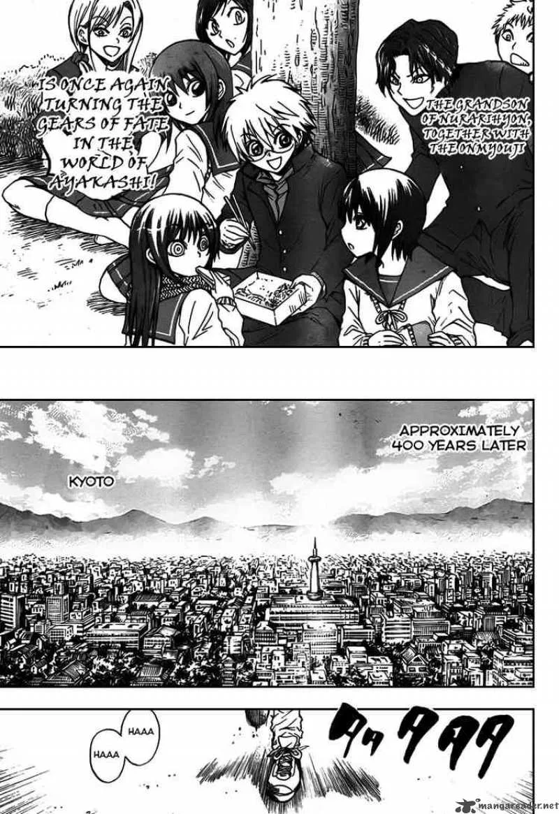 Nurarihyon No Mago Chapter 66 page 15