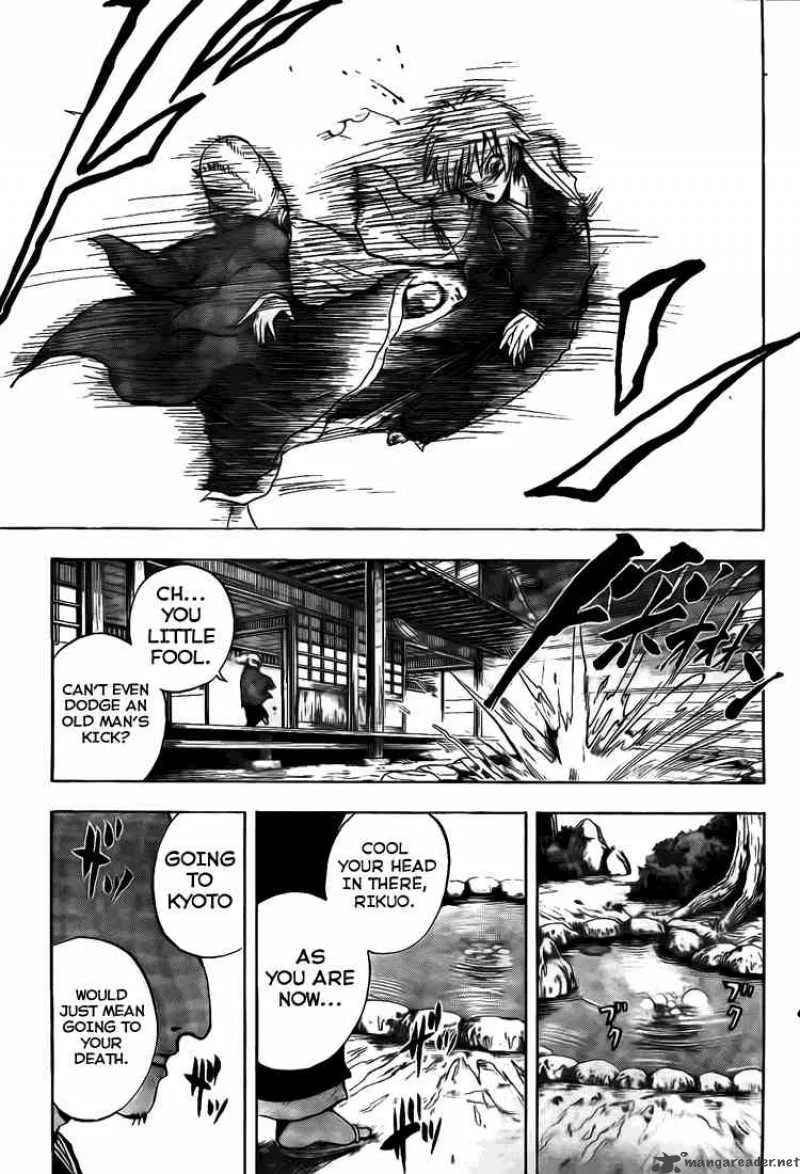 Nurarihyon No Mago Chapter 67 page 17
