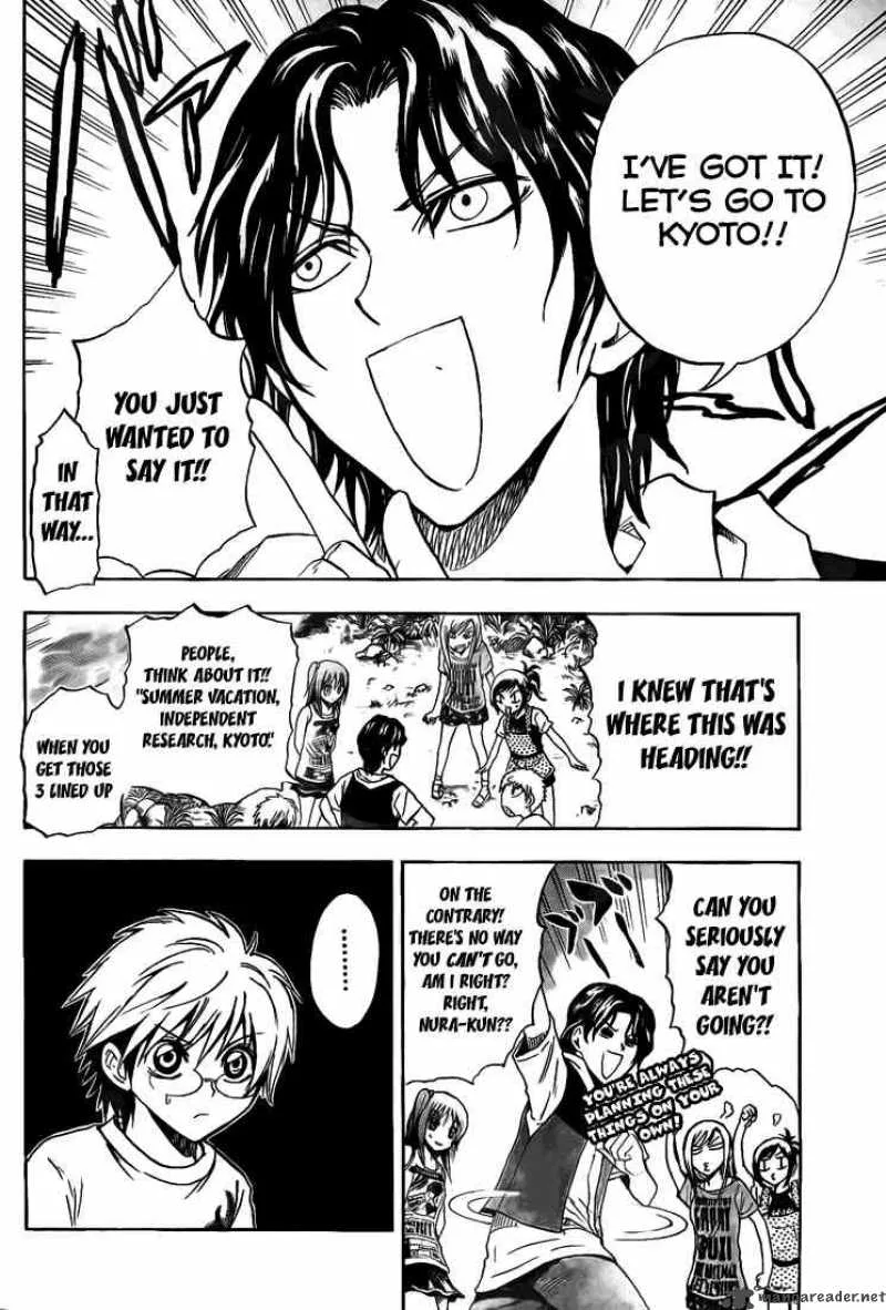Nurarihyon No Mago Chapter 67 page 4