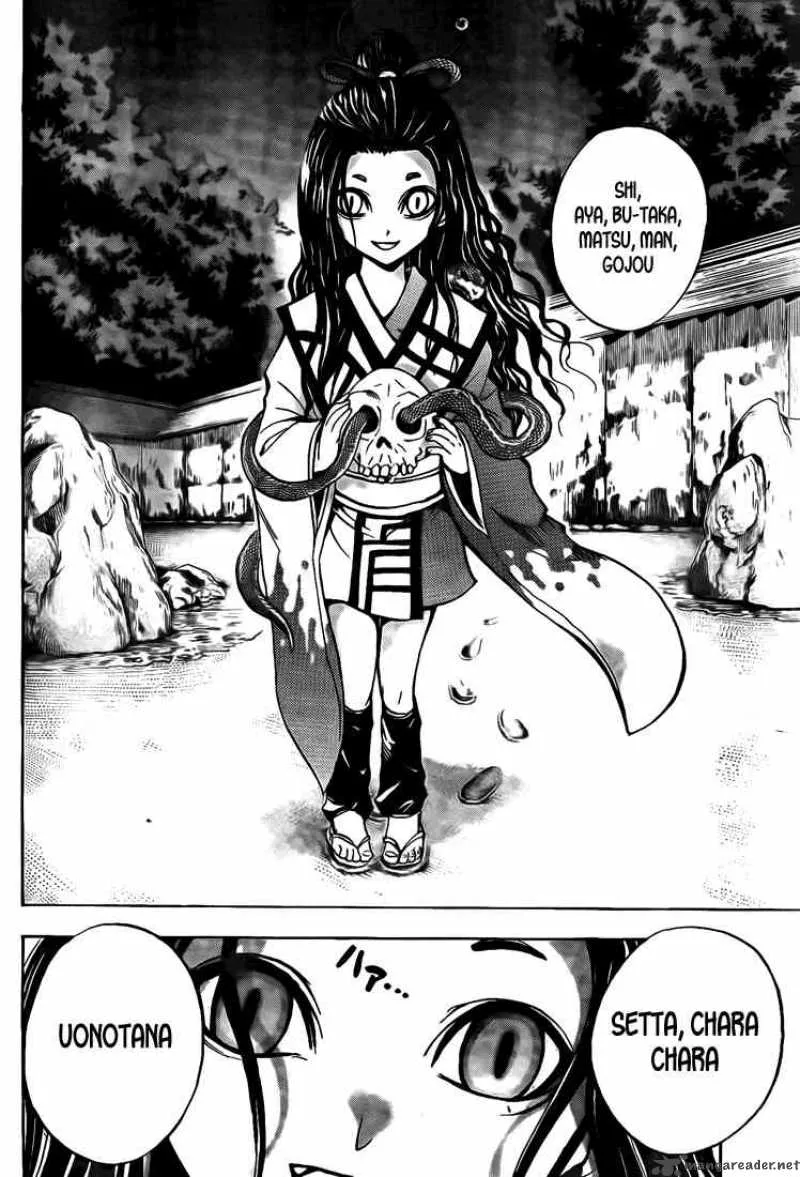 Nurarihyon No Mago Chapter 67 page 8