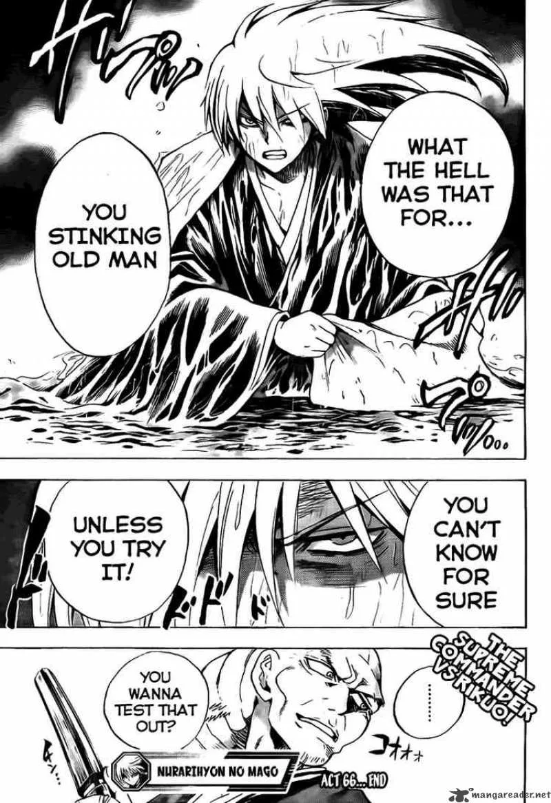 Nurarihyon No Mago Chapter 67 page 19