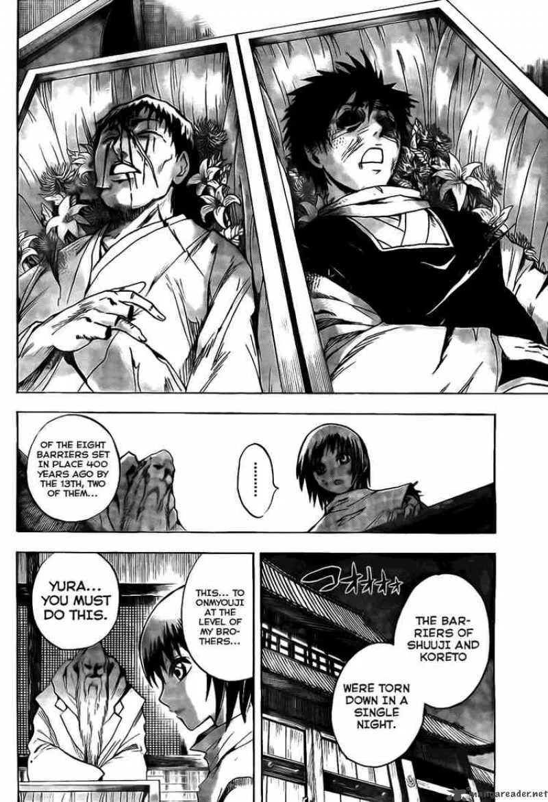 Nurarihyon No Mago Chapter 67 page 6